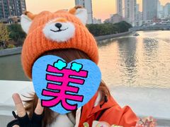 -美罗城