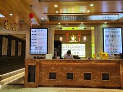 -香水足浴•按摩•SPA•汤泉会馆(南岗花园街店)