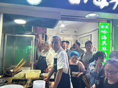 -哈海英麻辣烫(中华西路步行街店)
