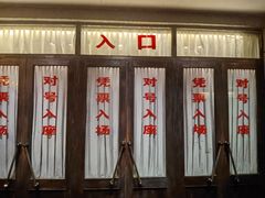 -长影旧址博物馆