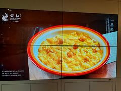 -悦融琥珀·京鲁菜·海味珍品(西单店)