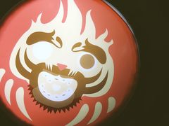 -尚雅铁板料理自助餐厅(乐松店)