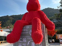 -河南宝泉旅游区