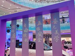 -万达广场(沈阳铁西店)
