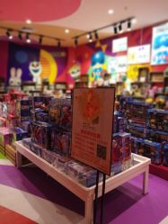 -奇乐儿momoplanet儿童乐园(卓悦汇店)