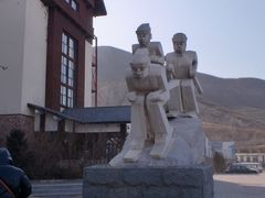 -八达岭滑雪场