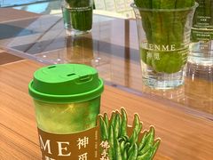 -万达广场(厦门湖里店)