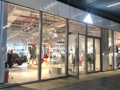 -阿迪达斯(八方汇精品优惠店)