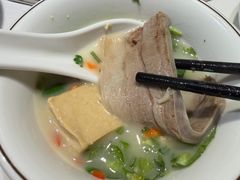 -肖仙仙羊肉汤·创于1996年(三官堂总店)