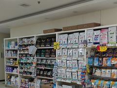 -美联众合动物医院·24h京西诊疗中心