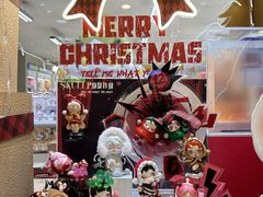 -泡泡玛特POPMART(蓝色港湾店)