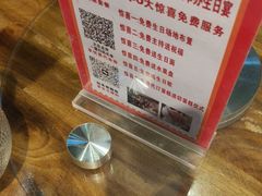 -民俗村柴火灶·景德江西菜(中国陶瓷博物馆店)
