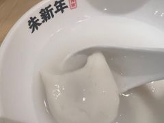 花生汤团-朱新年·苏式汤团·面点(北寺塔店)