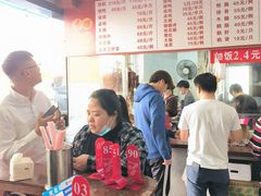 -香辉食馆(新兴路店)