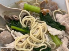 -金沙园生肉面(Jalan Pantai)