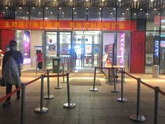 -星巴克(合肥包河万达广场店)