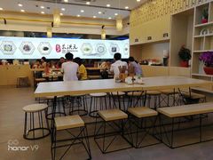 -朱洪元苏式面馆(绿宝广场店)
