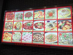 -粥旺庄(芳村店)