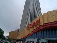 -万达茂商场(南京仙林店)