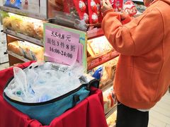 -全家便利店(上海南站站店)