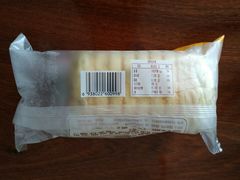 -Caidie Bakery采蝶轩(百越店)