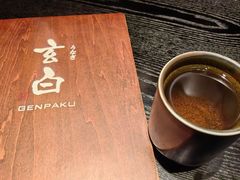 -玄白·炭烤活鳗(上海首店)