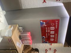 -鱼酷活鱼烤鱼(北美店)