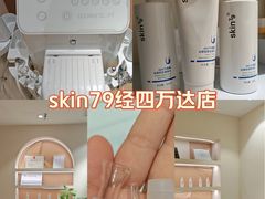 -万达广场(济南魏家庄店)