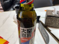 -醉人椒麻辣香锅(上地华联店)