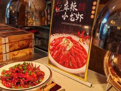 -怡咖啡·自助餐·西安香格里拉