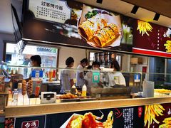 -过客(南锣鼓巷店)