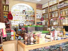 -穆莱拉赫制革厂