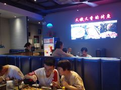 -里岛烤鱼(东港凯虹广场店)