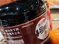 -永红源啤酒·烧烤·海鲜·大排档(青特城店)