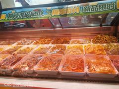 -绝味鸭脖(水碾河店)