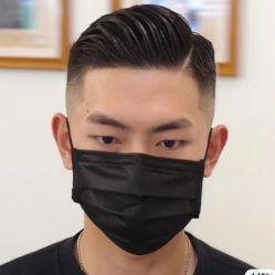 -海文先生国潮烫染男士理发馆
