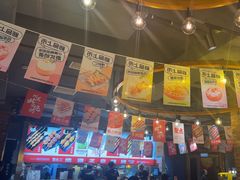 -聚点串吧·北京烧烤(赵登禹路店)