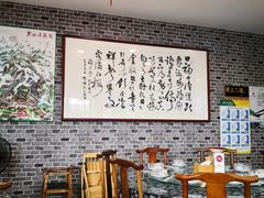 大堂-印象徽州·正宗徽菜体验店