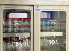 -红星前进面包牛奶公司(畅春园店)
