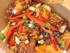 -永和大王(春日上新·阜成门店)