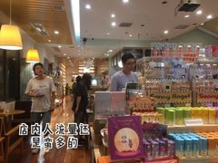 -猫的天空之城概念书店(景德镇陶溪川店)