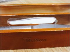 -米斯特比萨(望京西园店)