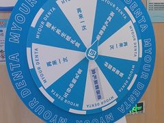 -合肥美奥口腔·种植矫正中心(政务院)