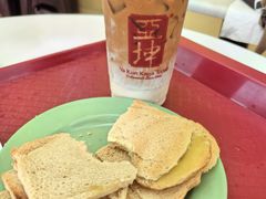-亚坤(远东广场店)
