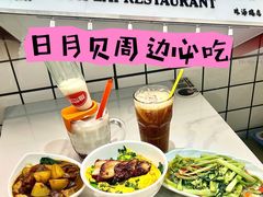 -樂麗餐室 · 本地茶餐廳(扬名广场店)