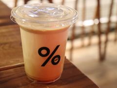 -% Arabica阿拉比卡咖啡(武汉天地店)