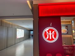 -布瑞琳洗衣(望京万象汇店)