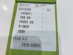 -翠华餐厅(宝安壹方城店)