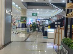 -宝龙广场(福州台江店)