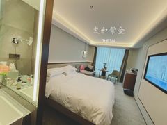 -南京THE TAI太和紫金大酒店